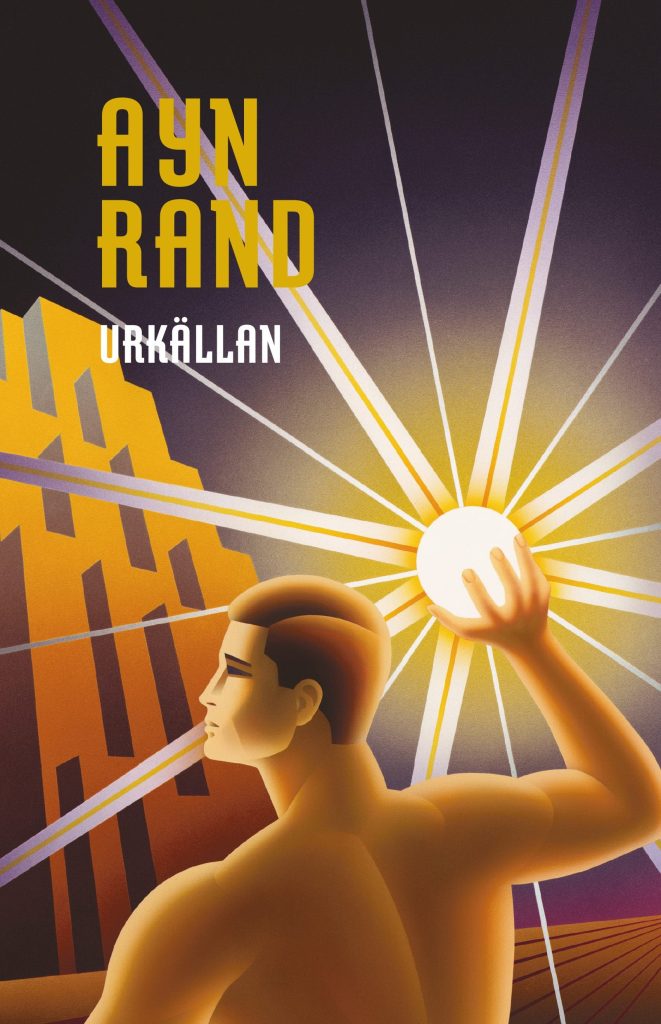Urkällan