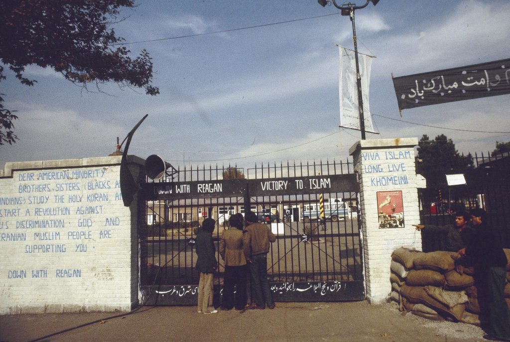 USA:s ambassad i Teheran 1980