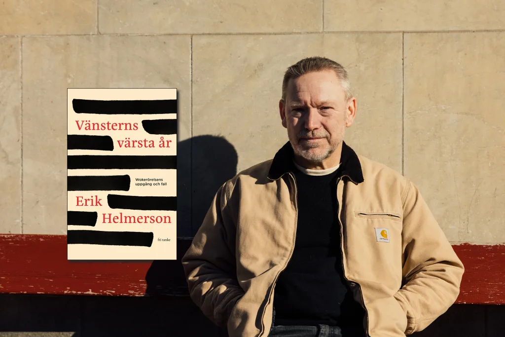 Erik Helmersson
